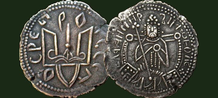 Amuleto de monedas para atraer dinero. 